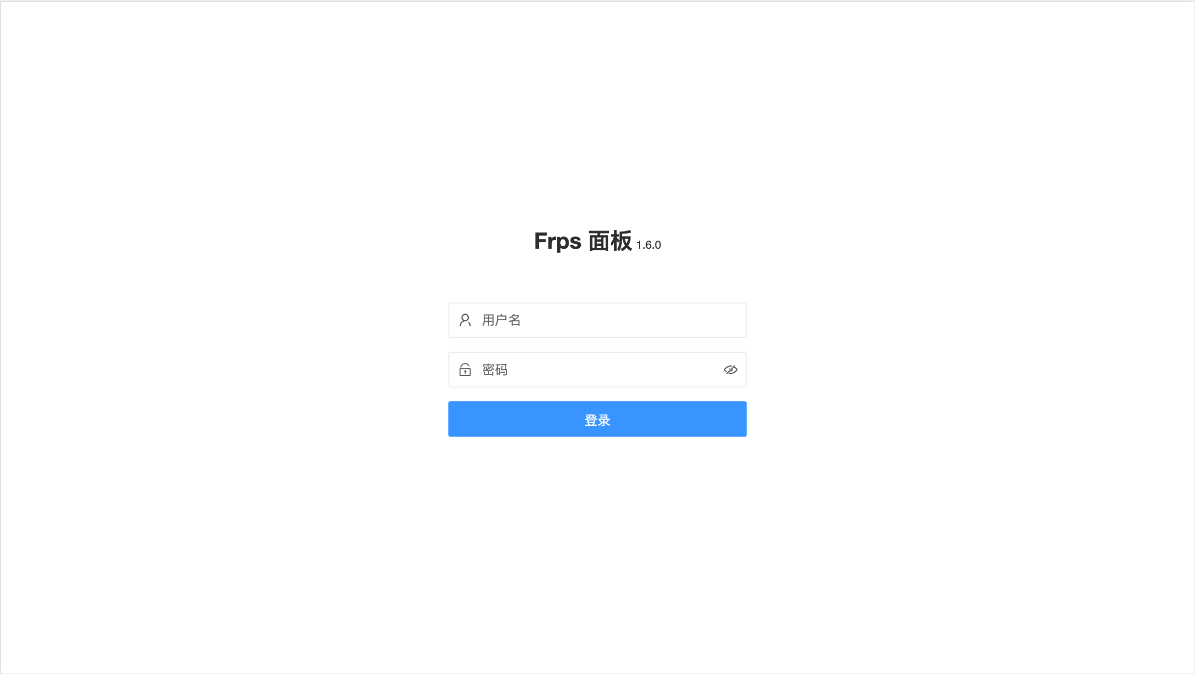 登录页面